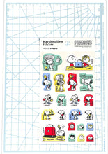 画像をギャラリービューアに読み込む, SQUARE スクエア シール ・ PEANUTS スヌーピー マシュマロシール アイボリー シール帳 福袋 丸 おしゃれ アルバム デコレーション ハート 大量 ステッカー スマホ ごほうび 花 かわいい スケジュール帳 手帳のタイムキーパー :4937122305811