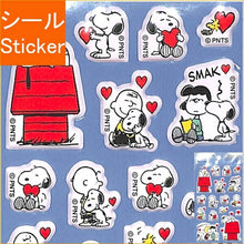 画像をギャラリービューアに読み込む, SQUARE スクエア シール ・ PEANUTS スヌーピー マシュマロシール 青 シール帳 福袋 丸 おしゃれ アルバム デコレーション ハート 大量 ステッカー スマホ ごほうび 花 かわいい スケジュール帳 手帳のタイムキーパー :4937122305828
