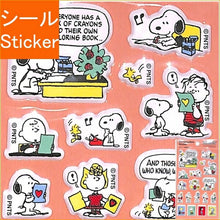 画像をギャラリービューアに読み込む, SQUARE スクエア シール ・ PEANUTS スヌーピー マシュマロシール ピンク シール帳 福袋 丸 おしゃれ アルバム デコレーション ハート 大量 ステッカー スマホ ごほうび 花 かわいい スケジュール帳 手帳のタイムキーパー :4937122305835