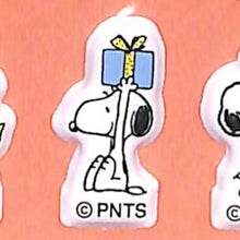 画像をギャラリービューアに読み込む, SQUARE スクエア シール ・ PEANUTS スヌーピー マシュマロシール ピンク シール帳 福袋 丸 おしゃれ アルバム デコレーション ハート 大量 ステッカー スマホ ごほうび 花 かわいい スケジュール帳 手帳のタイムキーパー :4937122305835