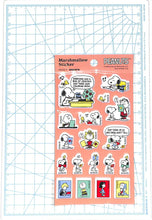 画像をギャラリービューアに読み込む, SQUARE スクエア シール ・ PEANUTS スヌーピー マシュマロシール ピンク シール帳 福袋 丸 おしゃれ アルバム デコレーション ハート 大量 ステッカー スマホ ごほうび 花 かわいい スケジュール帳 手帳のタイムキーパー :4937122305835
