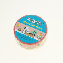 画像をギャラリービューアに読み込む, SQUARE スクエア シール ・ PEANUTS スヌーピー マスキングテープ ピンク シール帳 福袋 丸 おしゃれ アルバム デコレーション ハート 大量 ステッカー スマホ ごほうび 花 かわいい スケジュール帳 手帳のタイムキーパー :4937122305873