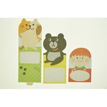 Load image into Gallery viewer, PINEBOOK パインブック ノート ・ 立たせるメモノラニャンみけねこ スケジュール帳 手帳のタイムキーパー :4938325252254
