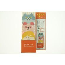 Load image into Gallery viewer, PINEBOOK パインブック ノート ・ 立たせるメモノラニャンはちねこ スケジュール帳 手帳のタイムキーパー :4938325252278