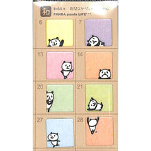 Load image into Gallery viewer, PINEBOOK パインブック 手帳小物 ・ 和紙 月間スケジュールふせん パンダ・月間 付箋紙 ポストイット かわいい 吹き出し スケジュール帳 タイムキーパー パンタ :4938325256818