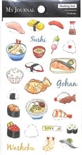 Load image into Gallery viewer, PINEBOOK パインブック シール ・ D・和食 シール帳 福袋 スケジュール デコ ステッカー ダイアリー ごほうび 花 アルファベット シール 和 すし 寿司 washoku スケジュール帳 手帳のタイムキーパー :4938325271484