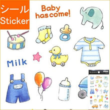 Load image into Gallery viewer, PINEBOOK パインブック シール ・ D・ベビー・男の子 シール帳 福袋 スケジュール デコ ステッカー ダイアリー ごほうび 花 アルファベット シール boy baby スケジュール帳 手帳のタイムキーパー :4938325271521