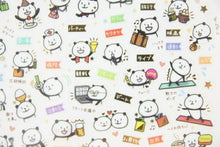 画像をギャラリービューアに読み込む, PINEBOOK パインブック シール ・ 金箔スケジュールシール・パンダ日常 スケジュール帳 旅行 イベント 遠足 ピクニック デート ぱんだ 熊猫 :4938325403007