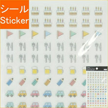 Load image into Gallery viewer, PINEBOOK パインブック シール ・ DMシール・アイコン スケジュール帳 手帳のタイムキーパー :4938325403106