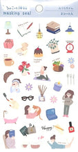 画像をギャラリービューアに読み込む, PINEBOOK パインブック シール ・ マスキングシール ちょこっと挿絵 おうちタイム シール帳 福袋 丸 おしゃれ アルバム デコレーション ハート 大量 ステッカー スマホ ごほうび 花 かわいい スケジュール帳 手帳のタイムキーパー :4938325403793