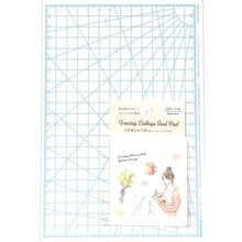 画像をギャラリービューアに読み込む, #トレーシング・シールパッド・リラックスタイム --- : Tracing/seal pad/relax time :4938325403885