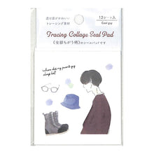 Load image into Gallery viewer, #トレーシング・シールパッド・男の子 --- : Tracing seal pad boy :4938325403915