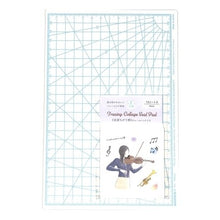 画像をギャラリービューアに読み込む, #トレーシング・シールパッド・音楽 --- : Tracing/Seal Pad/Music :4938325403939