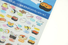 Load image into Gallery viewer, PINEBOOK パインブック シール ・ スケジュールシール お寿司さん 福袋 シール帳 シールブック 手帳 ごほうび アルファベット 数字 キャラクター ディズニー スケジュール帳 手帳のタイムキーパー :4938325430829
