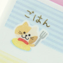 Load image into Gallery viewer, PINEBOOK パインブック シール ・ 貼ってはがせる 書き込み スケジュールシール マンスリー ノラニャン シール帳 福袋 丸 おしゃれ アルバム デコレーション ハート 大量 ステッカー スマホ ごほうび 花 かわいい゙ット スケジュール帳 手帳のタイムキーパー :4938325431437