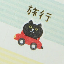 Load image into Gallery viewer, PINEBOOK パインブック シール ・ 貼ってはがせる 書き込み スケジュールシール マンスリー ノラニャン シール帳 福袋 丸 おしゃれ アルバム デコレーション ハート 大量 ステッカー スマホ ごほうび 花 かわいい゙ット スケジュール帳 手帳のタイムキーパー :4938325431437