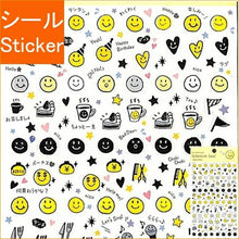 画像をギャラリービューアに読み込む, PINEBOOK パインブック シール ・ 金箔スケジュールシール ニコちゃん シール帳 福袋 丸 おしゃれ アルバム デコレーション ハート 大量 ステッカー スマホ ごほうび 花 かわいい スケジュール帳 手帳のタイムキーパー :4938325431987