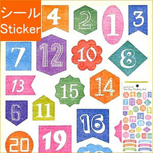 Load image into Gallery viewer, PINEBOOK パインブック シール ・ 日付マスキングシール ビビット スケジュール帳 手帳のタイムキーパー :4938325432137
