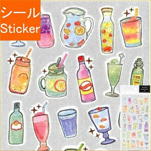 Load image into Gallery viewer, PINEBOOK パインブック シール ・ アクアデザイン ドリンク シール帳 福袋 丸 おしゃれ アルバム デコレーション ハート 大量 ステッカー スマホ ごほうび 花 かわいい スケジュール帳 手帳のタイムキーパー :4938325432649