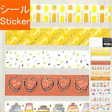 画像をギャラリービューアに読み込む, PINEBOOK パインブック シール ・ マステシール アクアデザイン キャンディー シール帳 福袋 丸 おしゃれ アルバム デコレーション ハート 大量 ステッカー スマホ ごほうび 花 かわいい スケジュール帳 手帳のタイムキーパー :4938325433004