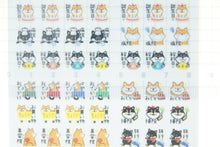 画像をギャラリービューアに読み込む, PINEBOOK パインブック シール ・ マスキング スケジュールシール 柴いぬ 柴犬 シバ イッヌ シール帳 福袋 丸 おしゃれ アルバム デコレーション ハート 大量 ステッカー スマホ ごほうび 花 かわいい スケジュール帳 手帳のタイムキーパー :4938325434360