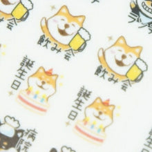 画像をギャラリービューアに読み込む, PINEBOOK パインブック シール ・ マスキング スケジュールシール 柴いぬ 柴犬 シバ イッヌ シール帳 福袋 丸 おしゃれ アルバム デコレーション ハート 大量 ステッカー スマホ ごほうび 花 かわいい スケジュール帳 手帳のタイムキーパー :4938325434360