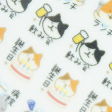 画像をギャラリービューアに読み込む, PINEBOOK パインブック シール ・ マスキング スケジュールシール ねこ シール帳 福袋 丸 おしゃれ アルバム デコレーション ハート 大量 ステッカー スマホ ごほうび 花 かわいい スケジュール帳 手帳のタイムキーパー :4938325434377
