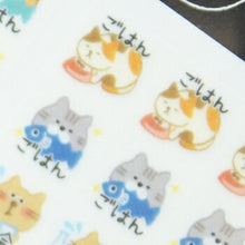 画像をギャラリービューアに読み込む, PINEBOOK パインブック シール ・ マスキング スケジュールシール ねこ シール帳 福袋 丸 おしゃれ アルバム デコレーション ハート 大量 ステッカー スマホ ごほうび 花 かわいい スケジュール帳 手帳のタイムキーパー :4938325434377