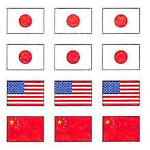 Load image into Gallery viewer, PINEBOOK パインブック シール ・ マスキングシール・国旗 シール帳 福袋 スケジュール デコ ステッカー ダイアリー 国旗 国 オリンピック 日本 スポーツ マーク シール スケジュール帳 手帳のタイムキーパー :4938325434896
