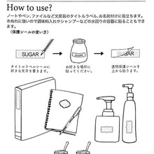 Load image into Gallery viewer, PINEBOOK パインブック シール ・ タイトル&ネームシール・ベーシック タグ シール帳 福袋 丸 おしゃれ アルバム デコレーション ハート 大量 ステッカー スマホ ごほうび 花 かわいい スケジュール帳 手帳のタイムキーパー :4938325435312