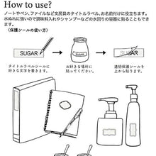画像をギャラリービューアに読み込む, PINEBOOK パインブック シール ・ タイトル&ネームシールカラフルライン・S シール帳 福袋 丸 おしゃれ アルバム デコレーション ハート 大量 ステッカー スマホ ごほうび 花 かわいい スケジュール帳 手帳のタイムキーパー :4938325435336