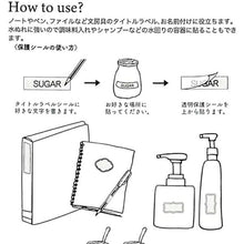 画像をギャラリービューアに読み込む, PINEBOOK パインブック シール ・ タイトル&ネームシールカラフルライン・M シール帳 福袋 丸 おしゃれ アルバム デコレーション ハート 大量 ステッカー スマホ ごほうび 花 かわいい スケジュール帳 手帳のタイムキーパー :4938325435343