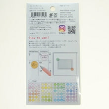 Load image into Gallery viewer, PINEBOOK パインブック シール ・ マスキングシール カラーパレット 丸 シール帳 福袋 丸 おしゃれ アルバム デコレーション ハート 大量 ステッカー スマホ ごほうび 花 かわいい スケジュール帳 手帳のタイムキーパー :4938325435480