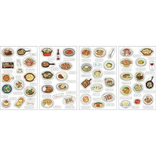 Load image into Gallery viewer, PINEBOOK パインブック シール ・ マスキングシール・レシピ・洋食 TM01149 シール帳 福袋 丸 おしゃれ アルバム デコレーション ハート 大量 ステッカー スマホ ごほうび 花 かわいい スケジュール帳 手帳のタイムキーパー :4938325435855