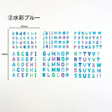 画像をギャラリービューアに読み込む, PINEBOOK パインブック シール ・ マスキング アルファベット 水彩ブルー シール帳 福袋 丸 おしゃれ アルバム デコレーション ハート 大量 ステッカー スマホ ごほうび 花 かわいい スケジュール帳 手帳のタイムキーパー :4938325436722