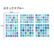 画像をギャラリービューアに読み込む, PINEBOOK パインブック シール ・ マスキング アルファベット ミックスブルー シール帳 福袋 丸 おしゃれ アルバム デコレーション ハート 大量 ステッカー スマホ ごほうび 花 かわいい スケジュール帳 手帳のタイムキーパー :4938325436746
