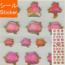 画像をギャラリービューアに読み込む, P-WORK ピーワーク シール ・ フチキラ ローズ-2 薔薇 バラ シール帳 福袋 丸 おしゃれ アルバム デコレーション ハート 大量 ステッカー スマホ ごほうび 花 かわいい スケジュール帳 手帳のタイムキーパー :4938974701127