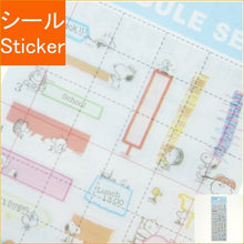 画像をギャラリービューアに読み込む, #ヴィンテージ --- : Vintage :4946346125259