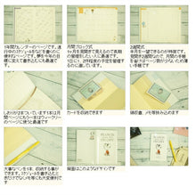 Load image into Gallery viewer, 【10%OFF・期間限定】 SAN-X サンエックス 2020年1月始まり(2019年10月始まり) 手帳 月間式(月間ブロック) A6 家族手帳 スリム すみっこぐらし リラックマ 大人かわいい おしゃれ 可愛い キャラクター 手帳カバー スケジュール帳 手帳のタイムキー :4946346132363
