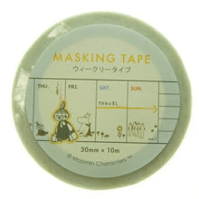 Load image into Gallery viewer, DELFINO デルフィーノ シール マスキングテープ ・ ウィークリータイプ MOOMIN/みんな ムーミン シール帳 福袋 スケジュール デコ ステッカー ダイアリー ごほうび 花 アルファベット スケジュール帳 手帳のタイムキーパー :4946346360162