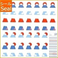 Load image into Gallery viewer, MINDWAVE Seal - Mt. Fuji World Heritage Site Seal Book Lucky Bag Schedule Deco Sticker Diary Reward Flower Alphabet Schedule Book - Timekeeper for Notebooks :4948197501473