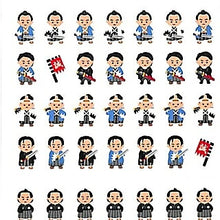画像をギャラリービューアに読み込む, #バクマツイジン #バクマツイジン 48197_750160 (株)マインドウェイブ : 48197_750160 :4948197501602