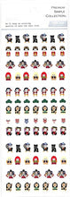 Load image into Gallery viewer, MINDWAVE Seal - Kabuki Onnagata Seal Book Lucky Bag Schedule Deco Sticker Diary Reward Flower Alphabet Schedule Book Timekeeper for Notebooks :4948197501626