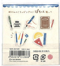 Load image into Gallery viewer, Furukawa Shiko Stickers - Washi Flake Stickers, Pochitto Stationery, Sticker Book, Lucky Bag, Schedule, Deco, Stickers, Diary, Stickers, Food, Bread, Music, Instruments, Stationery, Stickers, Schedule Book, Notebook Timekeeper: 4952270212668