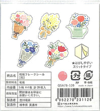 Load image into Gallery viewer, Furukawa Shiko Stickers - Paper Marche Washi Flake Stickers Flower Sticker Book Lucky Bag Round Stylish Album Decoration Heart Bulk Stickers Smartphone Reward Flower Cute Schedule Book Timekeeper :4952270231126
