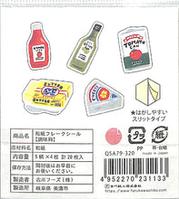 Load image into Gallery viewer, Furukawa Shiko Stickers - Kami Marche Washi Flake Stickers Seasonings Sticker Book Lucky Bag Round Stylish Album Decoration Heart Large Quantity Stickers Smartphone Reward Flower Cute Schedule Book Notebook Timekeeper: 4952270231133