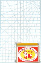 Load image into Gallery viewer, 古川紙工 紙製品 ・ レトロ日記マッチ箱メモパンダのパンやさん ふせん 吹き出し おもしろ かわいい おしゃれ ポストイット スケジュール帳 手帳のタイムキーパー :4952270234738
