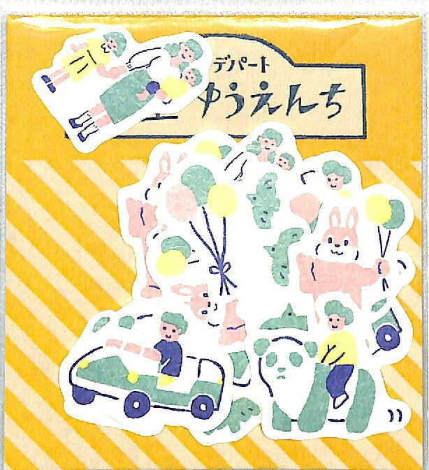 Furukawa Paper Industry Stickers - Retro Department Washi Flake Stickers Rooftop Amusement Park Sticker Book Lucky Bag Round Stylish Album Decoration Heart Bulk Stickers Smartphone Reward Flower Cute Schedule Book Time Keeper: 4952270235018