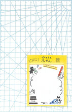 Load image into Gallery viewer, 古川紙工 文房具 ・ ひとことふせんおしごとにゃんこ 文具 ふせん 吹き出し おもしろ かわいい おしゃれ ポストイット スケジュール帳 手帳のタイムキーパー :4952270242559