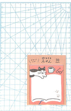 Load image into Gallery viewer, 古川紙工 文房具 ・ ひとことふせんじゃまにゃんこ 猫 ふせん 吹き出し おもしろ かわいい おしゃれ ポストイット スケジュール帳 手帳のタイムキーパー :4952270242566